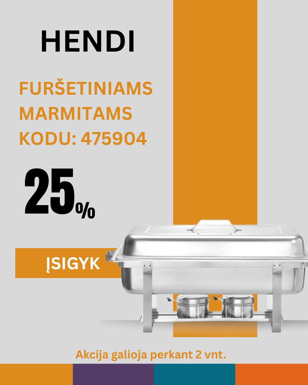 Super nuolaida perkant 2 marmitus gaukite -25% nuolaidą