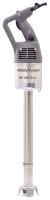 Robot Coupe Panardinamas trintuvas MP 450 Ultra, 450 mm, 220-240V/500W 34810L | E-gastro
