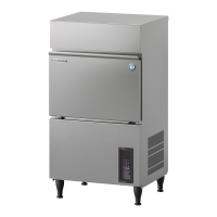 HOSHIZAKI Ledo generatorius IM-45WPE, dideli kubeliai 23 gr, vandens aušinimas 50 kg/24 val. IM-45WPE | E-gastro