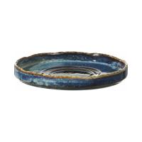 FINE DINE Kavos puodelio lėkštė Eminence, mėlyna, ø140 mm, 3 vnt. 768358 | E-gastro