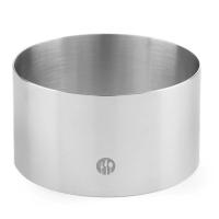 HENDIKonditerinė apvali forma, ø240(H)50 mm 512296 | E-gastro