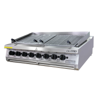 MAXIMA Premium dujinė anglinė kepimo plokštuma, 8 zonos, triguba, 90 cm 09398601 | E-gastro