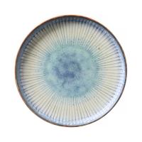 FINE DINE Lėkštė aukštu krašteliu Galaxy, ø210 mm, 6 vnt. 768891 | E-gastro