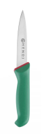 HENDI Virtuvinis peilis, 260×25×(H)33 mm, žalias 843833 | E-gastro