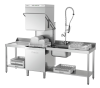 BARTSCHER Praeinamoji kupolinė indaplovė DS 500 109342 | E-gastro