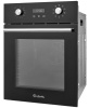 BUFETT Įmontuojama orkaitė AD5009B00, 50 l., 2800 W, 450x570x590 mm AD5009B00 | E-gastro