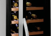 BARTSHER Vyno šaldytuvas, 180 butelių, 453 L., 600x750x1860 mm 700132 | E-gastro