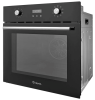 BUFETT Įmontuojama orkaitė AD5609B00, 56 l., 2800 W, 600x570x590 mm AD5609B00 | E-gastro