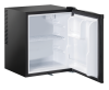 COOL HEAD Minibaro šaldytuvas MB42, juodas, 40 l. MB 42 | E-gastro