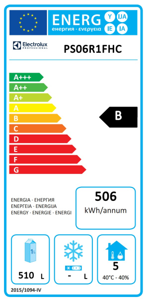 ELECTROLUX Šaldytuvas, 720 L., nerūdijantis plienas, 0/+10°C,  220-240V/0,17kW 691349 | E-gastro