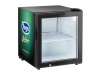 COOL HEAD Pobarinis gėrimų šaldytuvas DC55B, juodas, 50 l. DC 55B | E-gastro