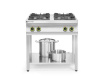 HENDI dujinė viryklė, Kitchen Line, 4 degikliai – su atviru stovu, HENDI, Kitchen Line, 19kW, 800x700x(H)900mm 227589 | E-gastro