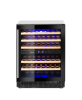 HENDI Vyno šaldytuvas, 2 zonų, 46 buteliai, Arktic, 133L, 220-240V/90W 237588 | E-gastro