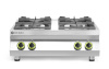HENDI dujinė viryklė, 4 degikliai, Kitchen Line – statoma ant stalviršio, Kitchen Line, 19kW, 800x700x(H)310mm 227381 | E-gastro