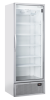 COOL HEAD Gėrimų šaldytuvas TKG710, baltas, 704 l. TKG 710 | E-gastro