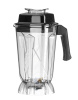 HENDI Skaitmeninis baro trintuvas su ąsočiu be BPA, 2,5L, Juodas, 220x240x(H)535mm 238103 | E-gastro