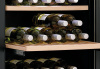 BARTSHER Vyno šaldytuvas, 180 butelių, 453 L., 600x750x1860 mm 700132 | E-gastro