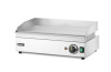 HENDI Kepimo plokštuma lygi, Kitchen Line, 527x404x(H)233mm 154939 | E-gastro