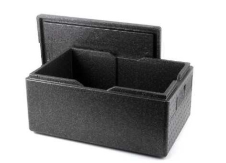 HENDI Termokonteineris GN 1/1 200, 40 L, 600x400x275 707906 | E-gastro