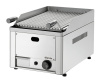 BARTSCHER Lavos akmenų grilis, dujinis, 330 mm, 4 kW 2006301 | E-gastro