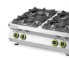 HENDI dujinė viryklė, 4 degikliai, Kitchen Line – statoma ant stalviršio, Kitchen Line, 19kW, 800x700x(H)310mm 227381 | E-gastro