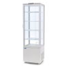MAXIMA Vitrininis šaldytuvas 235 L 52 cm baltas 09400815 | E-gastro